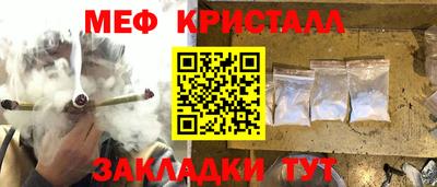 твердый Свободный