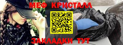 твердый Свободный