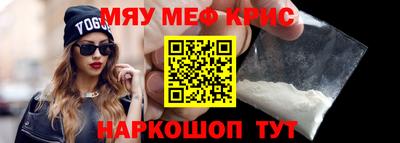 твердый Свободный