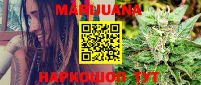 индика Северобайкальск