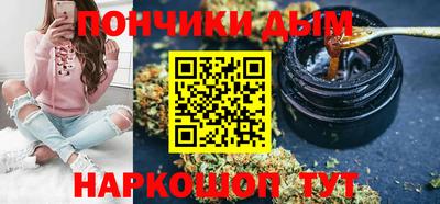 твердый Свободный