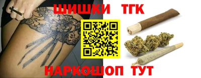 индика Северобайкальск