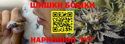 твердый Свободный