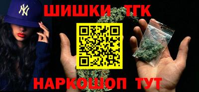 прущий лед Севастополь