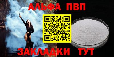твердый Свободный