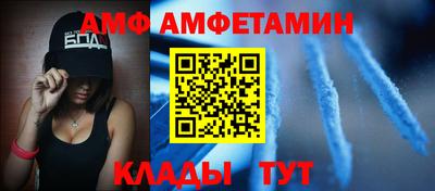 индика Северобайкальск