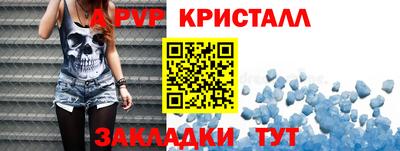 твердый Свободный