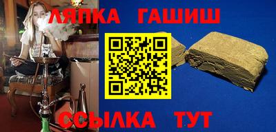 твердый Свободный