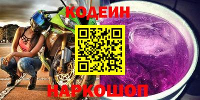 твердый Свободный