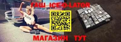 твердый Свободный