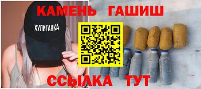 прущий лед Севастополь